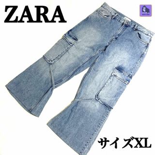 ザラ(ZARA)の【大きいサイズXL】ZARA ザラ　カーゴミッドライズ　デニムパンツ(デニム/ジーンズ)