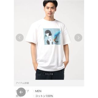 DEPROID×Itaru SPLASH S/S Tee ホワイト / FREE(Tシャツ/カットソー(半袖/袖なし))