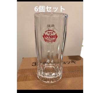 オリオンビール　ジョッキ(グラス/カップ)