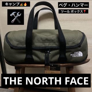 ザノースフェイス(THE NORTH FACE)のTHE NORTH FACE フィルデンス ツール ペグ ハンマー ボックス(その他)