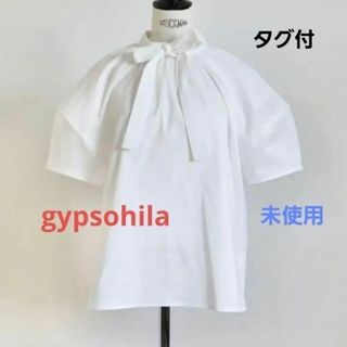 ユナイテッドアローズ(UNITED ARROWS)のタグ付き 未使用 gypsohila ボウタイブラウス ジプソフィア ブラウス(シャツ/ブラウス(半袖/袖なし))