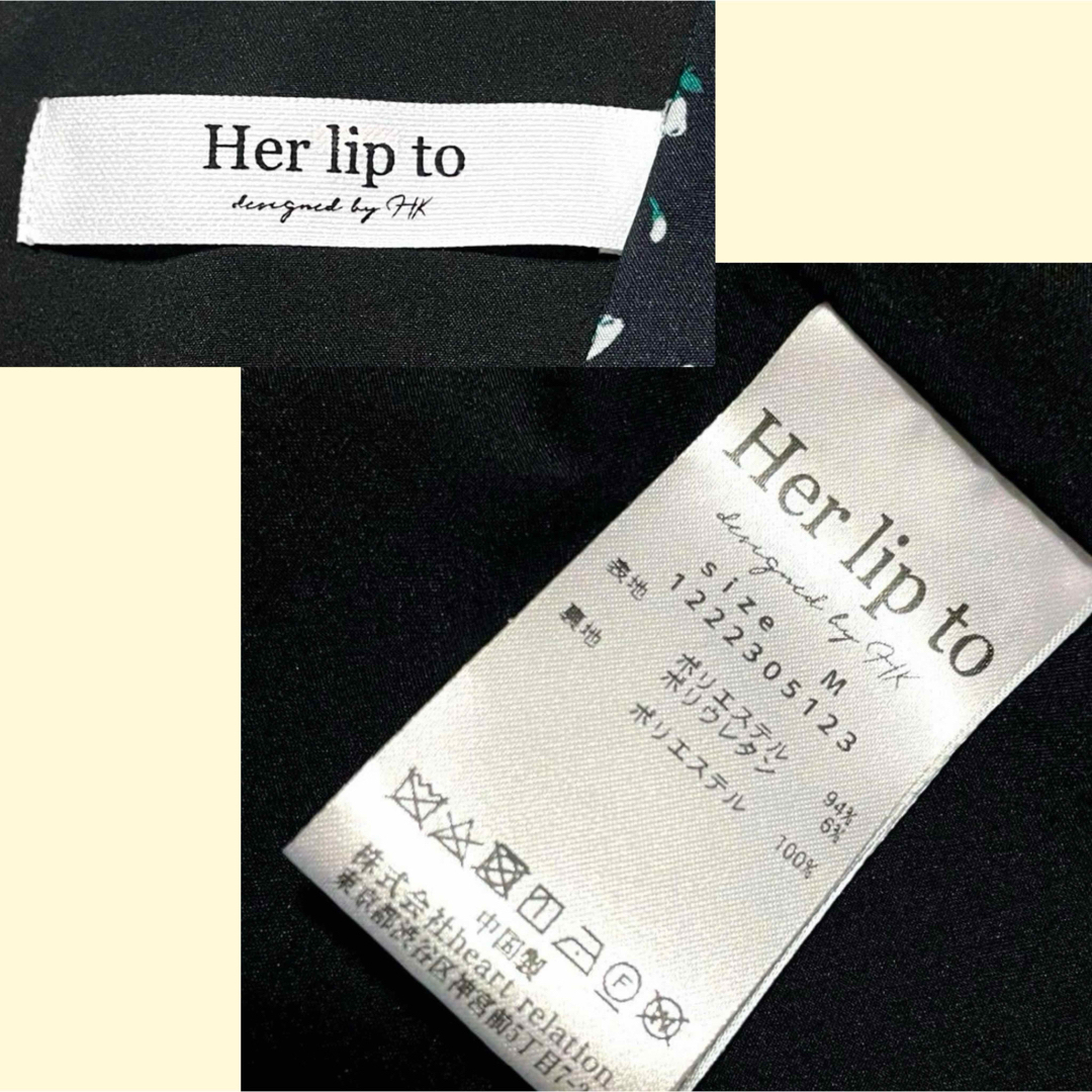 Her lip to(ハーリップトゥ)の美品 Herlipto Roseraie Long Dress  Black M レディースのワンピース(ロングワンピース/マキシワンピース)の商品写真