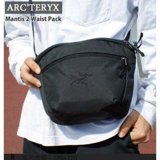 アークテリクス(ARC'TERYX)のアークテリクス　マンティス2  オールブラック(ショルダーバッグ)