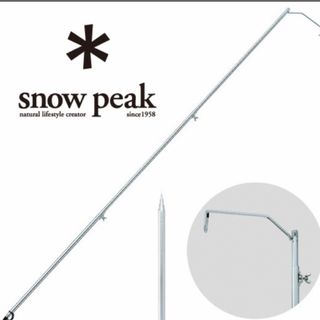 Snow Peak - スノーピーク パイルドライバー LT-004 ランタンスタンド 