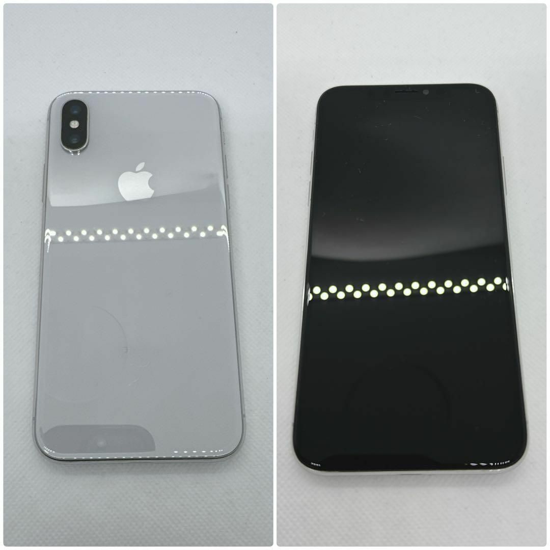 Apple(アップル)のiPhoneX 256GB SIMフリー シルバー silver 本体 スマホ/家電/カメラのスマートフォン/携帯電話(スマートフォン本体)の商品写真