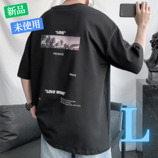 メンズ サンセット バックプリント 半袖 Tシャツ 韓国 ブラック(Tシャツ/カットソー(半袖/袖なし))