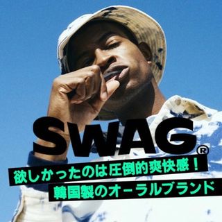 SWAG　TONGUE CLEANER　BLACK　舌ブラシ　ヘッド交換可能！(歯ブラシ/デンタルフロス)