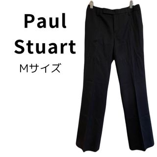 ポールスチュアート(Paul Stuart)のPaulStuart ポールスチュアート  ストライプ ブラック ウール100(カジュアルパンツ)