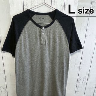 USA古着　Tシャツ　L　グレー　無地　ヘンリーネック　ボタン　ラグラン　半袖(Tシャツ/カットソー(半袖/袖なし))