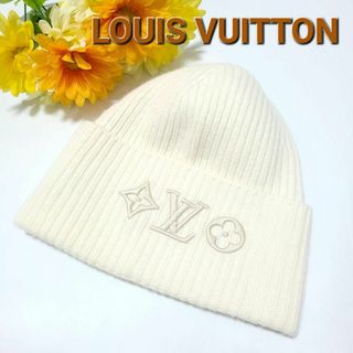 LOUIS VUITTON - ルイヴィトン☆★M77873☆ボネ・LVヘッドライン☆ニットキャップ