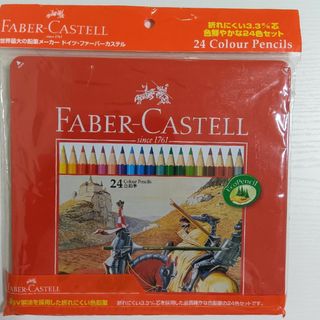 FABER-CASTELL - シヤチハタ 色鉛筆 24色セット