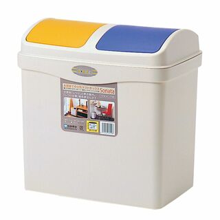 【色:グレー】サンコープラスチック ゴミ箱 分別ペール ソナタスイング 20L (ごみ箱)