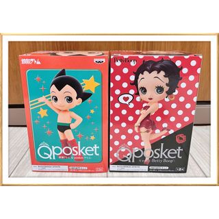 Qposket ベティちゃん betty boop 鉄腕アトム 2種