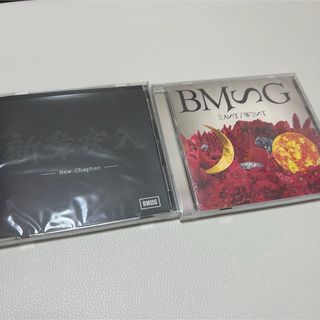 ビーファースト(BE:FIRST)のBMSG2点セット(アイドルグッズ)