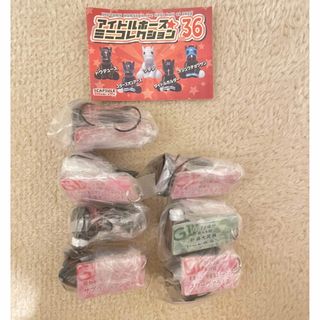 アイドルホースミニコレクション　vol.36 セット(キャラクターグッズ)