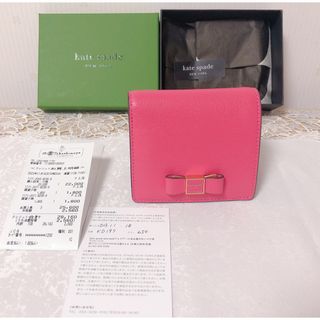 ケイトスペードニューヨーク(kate spade new york)のkate spade new york ♠︎ケイトスペード二つ折財布(財布)