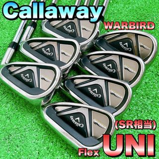 キャロウェイ(Callaway)の【現行モデル】 キャロウェイ　WARBIRD ウォーバード　アイアン 7本(クラブ)