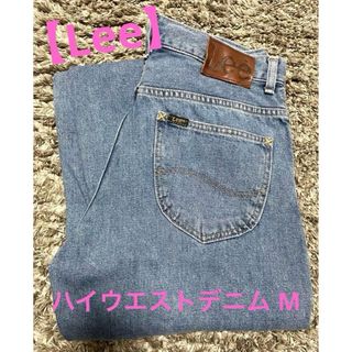 Lee - 【Lee】ハイウエストデニムパンツ Mサイズ