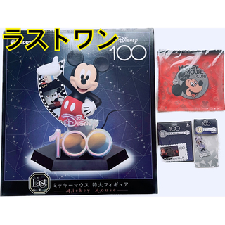 Disney - ディズニー100周年 一番くじ Happyくじ ラストワン 特大フィギュア