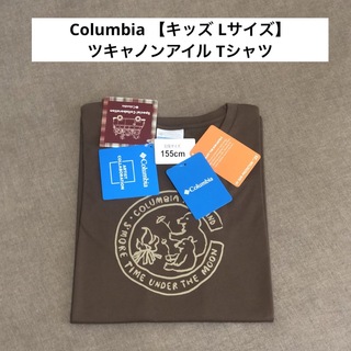 コロンビア(Columbia)のコロンビア【Columbia】ツキャノンアイルショートスリーブTシャツ(Tシャツ/カットソー)