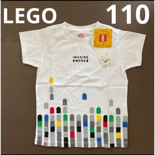 新品タグ付き　ユニクロ　UT  レゴ　コラボ　110 Tシャツ　