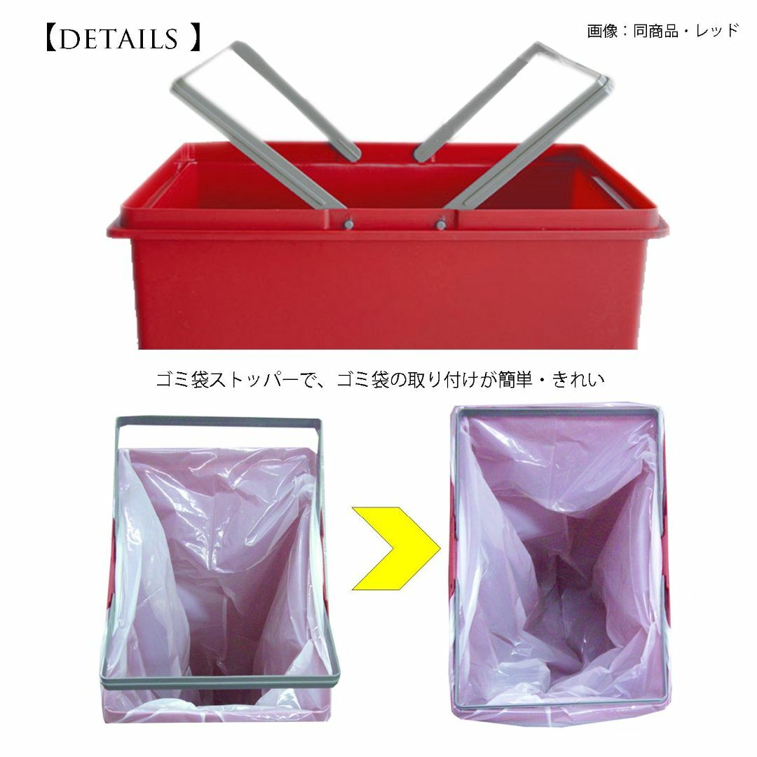 【在庫処分】ゴミ箱 スライドペール 45L 日本製 ブルー インテリア/住まい/日用品のインテリア小物(ごみ箱)の商品写真