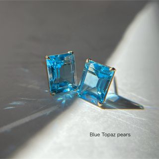 ブルートパーズピアス/K18/BuleTopaz/大粒/一粒石/手巻き(ピアス)