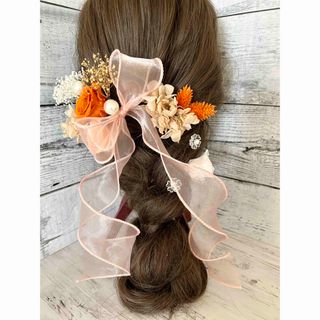 髪飾りローズ薔薇＊大リボン成人式ヘッドドレス結婚式ドライフラワー♡ヘアパーツ(ヘアピン)