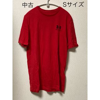 アンダーアーマー(UNDER ARMOUR)の中古　アンダーアーマー　UA  Tシャツ　Sサイズ(Tシャツ/カットソー(半袖/袖なし))