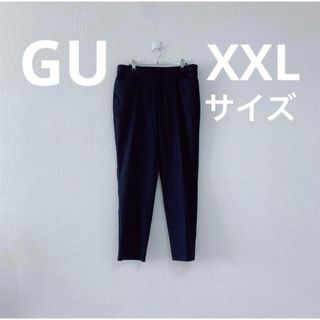 GU - GU スーツパンツ XXL 2XL 紺 ネイビー スーツ パンツ 大きめサイズ