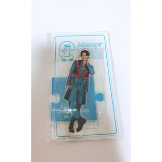 Johnny's - 【新品未開封】SnowMan 目黒蓮　アクリルスタンド'20夏　第三段