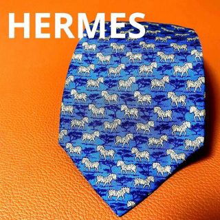 エルメス(Hermes)の【良品】エルメス HERMES PARIS ネクタイ シルク100％ シマウマ柄(ネクタイ)