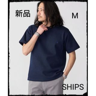 シップス(SHIPS)の【新品】*SHIPS: ワンポイント ロゴ バーズアイ Tシャツ(Tシャツ/カットソー(半袖/袖なし))