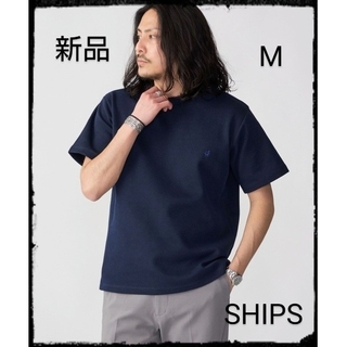 【新品】*SHIPS: ワンポイント ロゴ バーズアイ Tシャツ