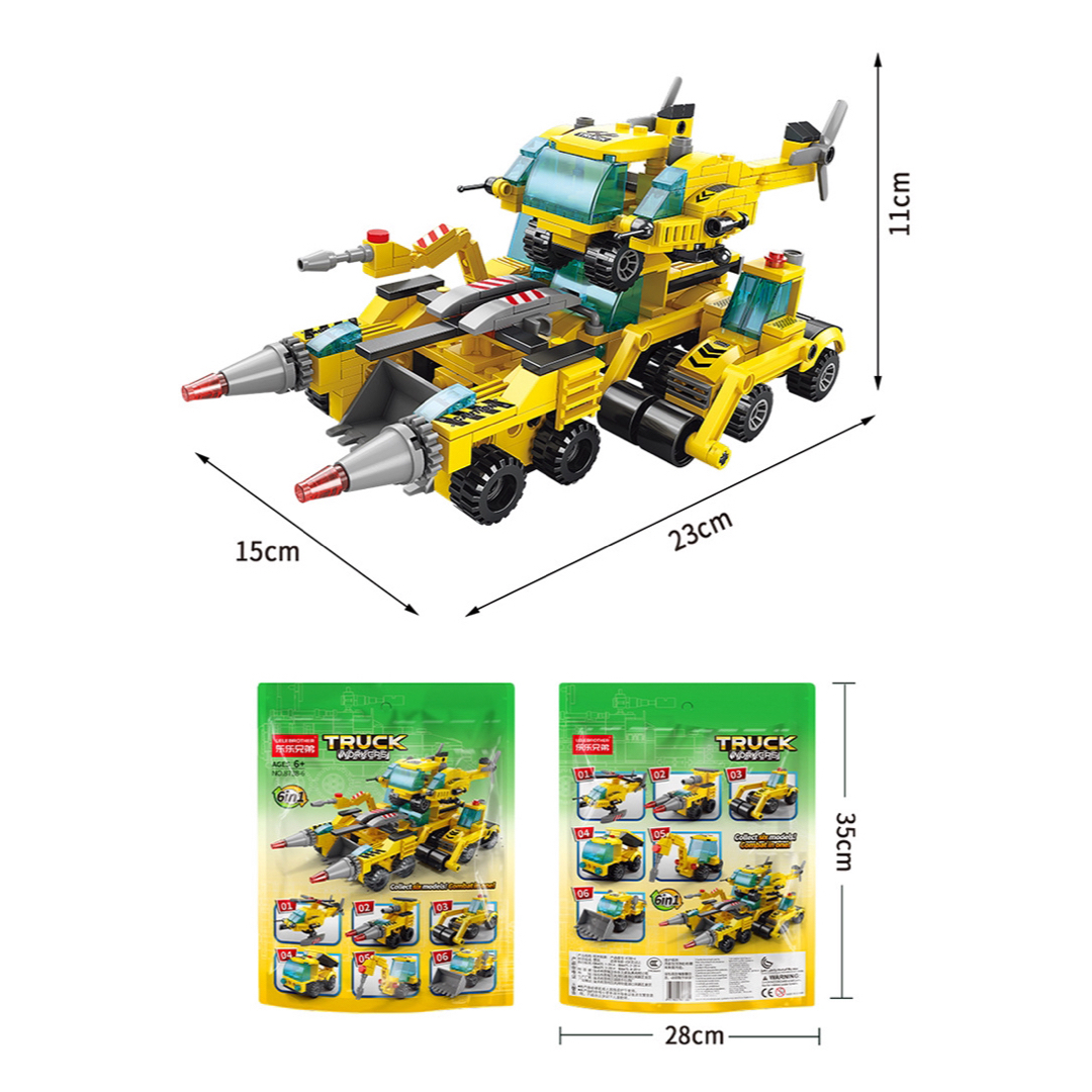Lego(レゴ)の箱無しTRANSFORMERSスーパーカー,トラックレゴ 互換 キッズ/ベビー/マタニティのおもちゃ(知育玩具)の商品写真