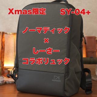 【Xmas限定】シーサーコラボエクストラポケットバッグ コイルVer 