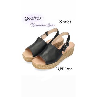 ガイモ(gaimo)の1度着用  gaimo ガイモ Spain ジュートサンダル　黒　37(サンダル)