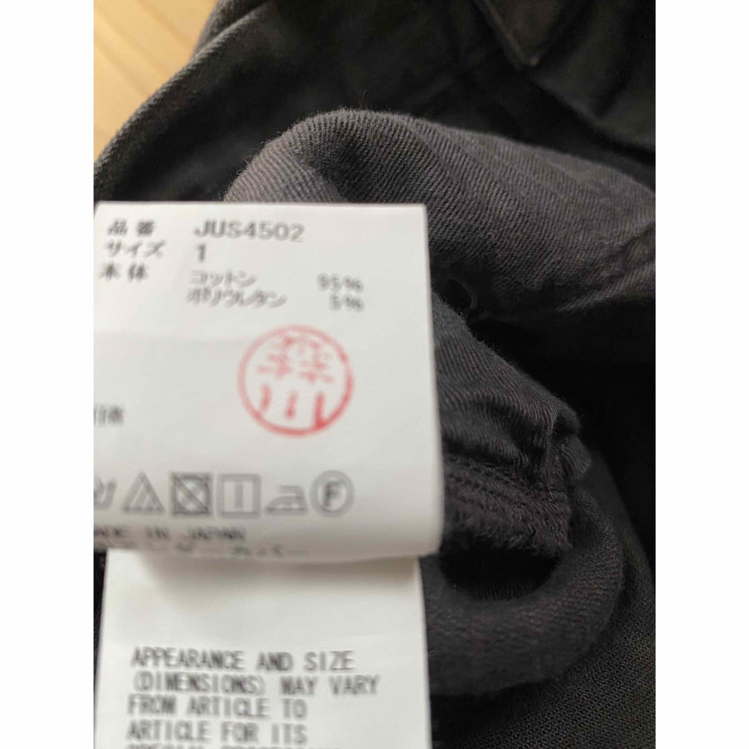 UNDERCOVER - 新品☆アンダーカバー 膝くり抜きパンツ グレー1の UNDERCOVER - 新品☆アンダーカバー 膝くり抜きパンツ グレー1の