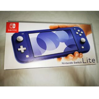 Nintendo SWITCH スイッチ ライト3台(家庭用ゲーム機本体)