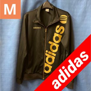 アディダス(adidas)の【adidas neo／アディダスネオ】トラックジャケット　ビッグロゴ　Mサイズ(ブルゾン)