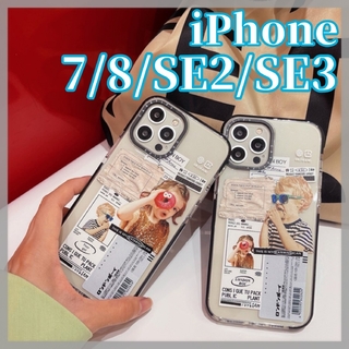 iPhoneケース iPhone7/8/SE2/SE3 クリアケース 透明(iPhoneケース)