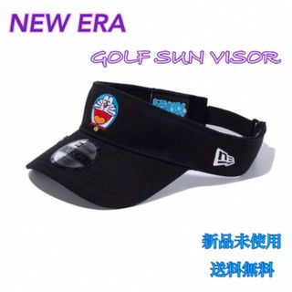 ニューエラー(NEW ERA)のNEW ERA  ニューエラ ドラえもん サンバイザー ブラック 新品 タグ付き(ウエア)