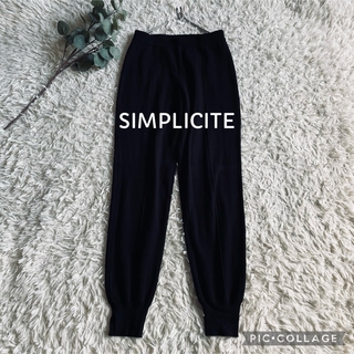 Simplicite - B.C STOCK SIMPLICITE ニットジョガーパンツ