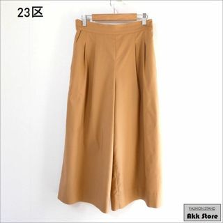 23区 - 23区 レディース タック ワイド パンツ ガウチョ M