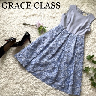 Grace Class - 【美品】グレースクラス　レース切り替え　ノースリーブワンピース　フレア