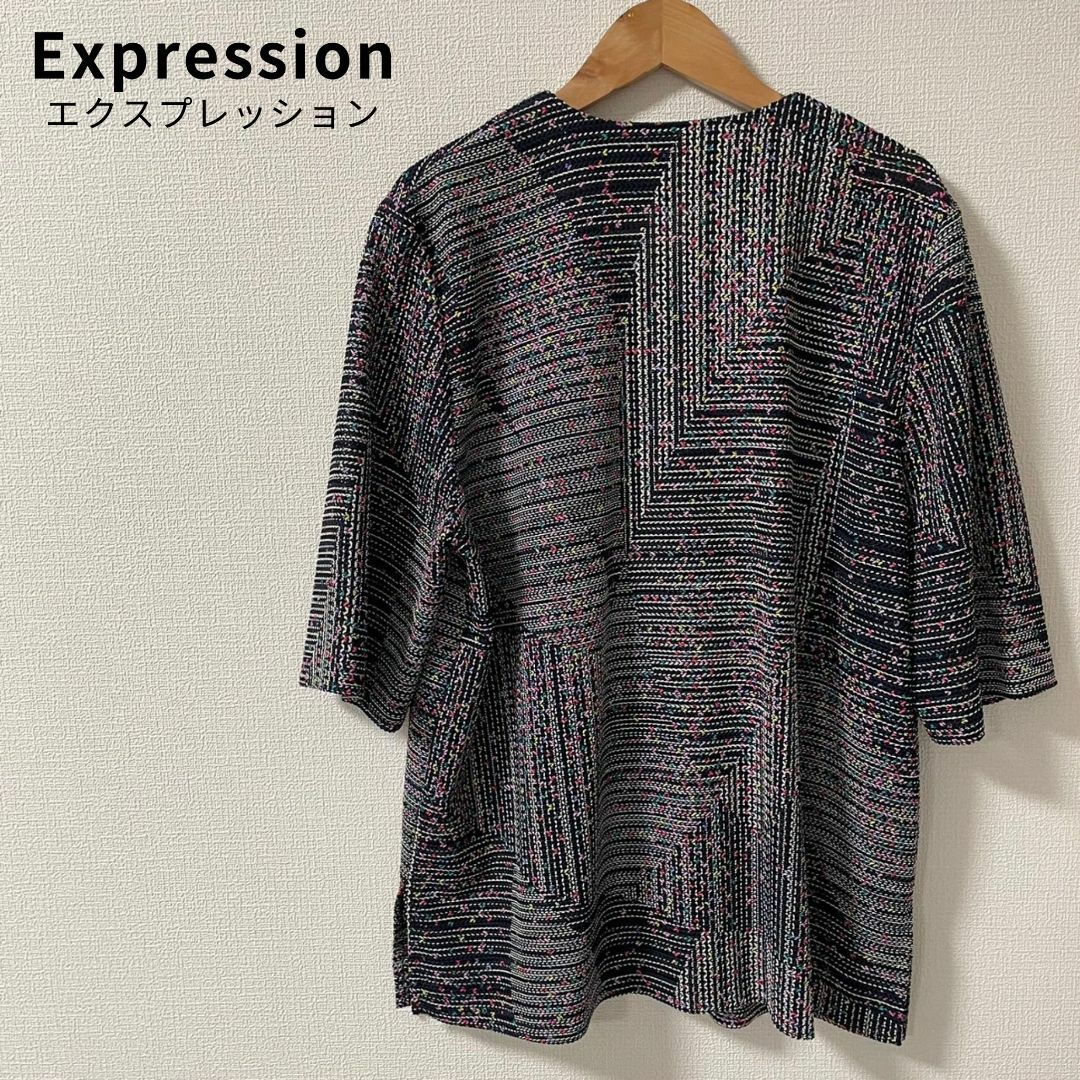 Expressionエクスプレッション ヴィンテージ 総柄 シアーシャツ 日本製 レディースのトップス(シャツ/ブラウス(長袖/七分))の商品写真