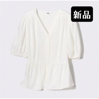 ユニクロ(UNIQLO)の【新品タグ付】ユニクロ Vネックブラウス (シャツ/ブラウス(半袖/袖なし))