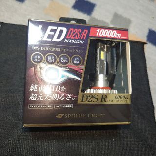 SPHERE LIGHT 純正HID用LEDヘッドライト D2S/R 6000…(汎用パーツ)