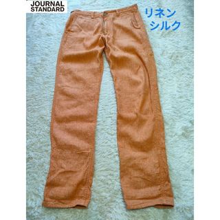 JOURNAL STANDARD - JOURNAL STANDARD ジャーナルスタンダード　リネン　シルク　パンツ