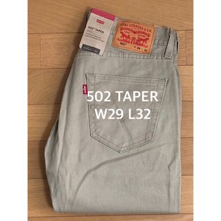 リーバイス(Levi's)のLevi's 502 TAPER TRUECHINO(デニム/ジーンズ)